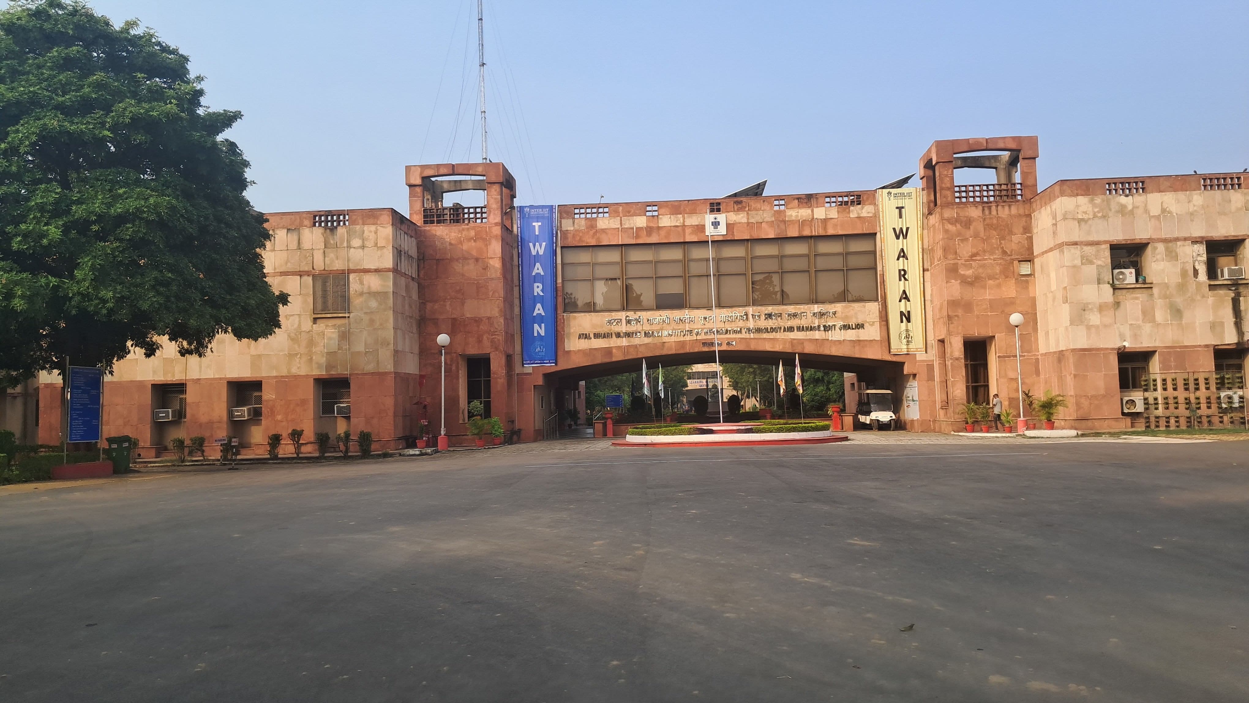 IIITM Gwalior Campus photo 12